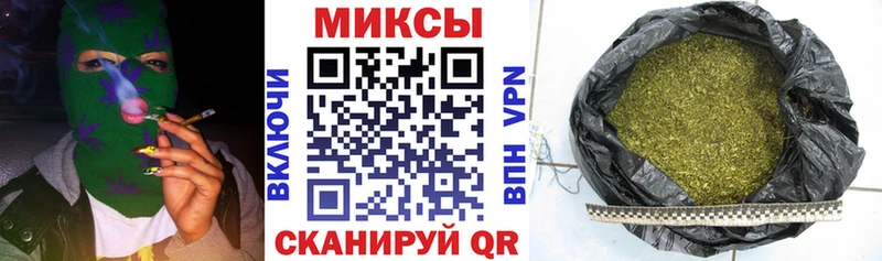 БУТИРАТ оксибутират  Купить  Ивангород 