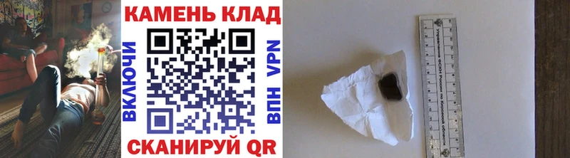 ГАШ Изолятор  Купить  Ивангород 
