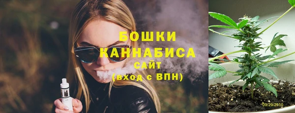 трава Касимов
