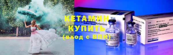 амфетамин Карпинск