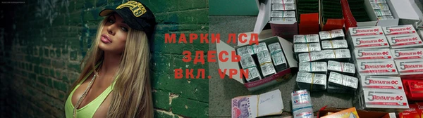 трава Карталы
