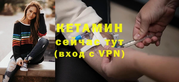 амфетамин Карпинск