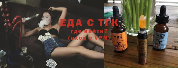 трава Касимов