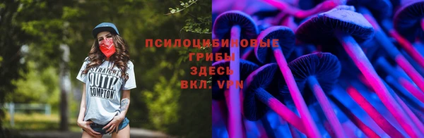 трава Карталы