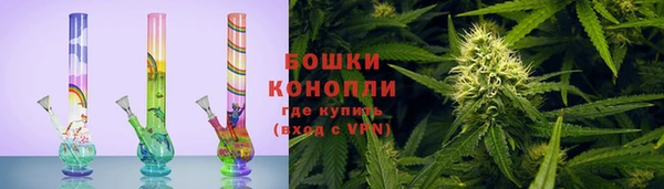 амфетамин Карпинск