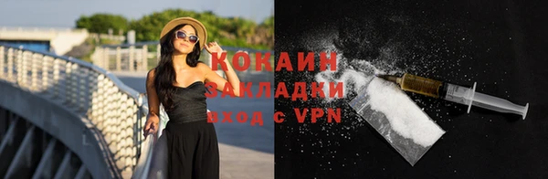 трава Карталы