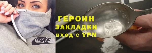 амфетамин Карпинск