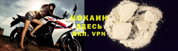 трава Касимов