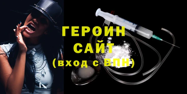 трава Карталы