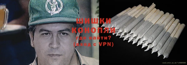 амфетамин Карпинск