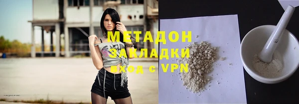 трава Касимов