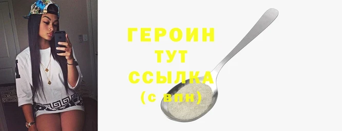 амфетамин Карпинск