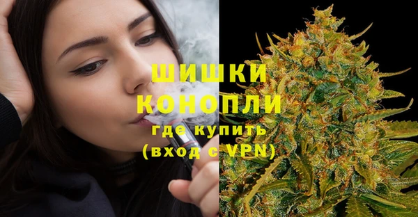 амфетамин Карпинск