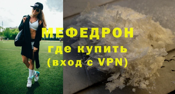 амфетамин Карпинск