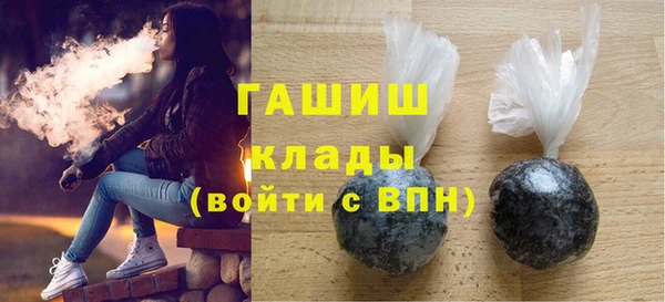 трава Карталы