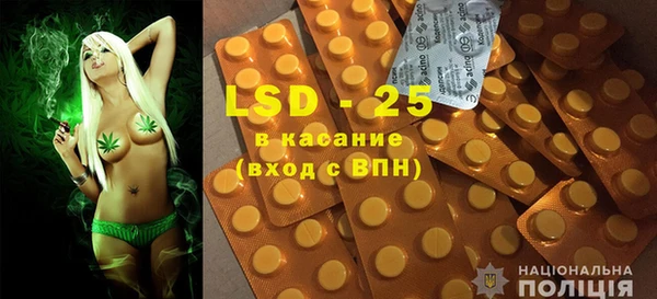 трава Карталы