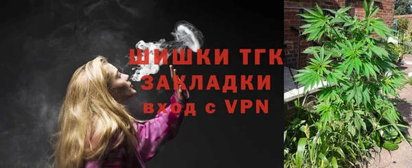 амфетамин Карпинск