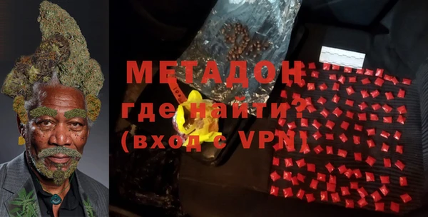 соль ск Янаул