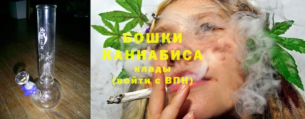 героин Кинешма