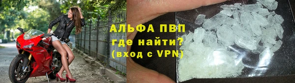 трава Карталы