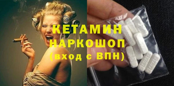 трава Карталы