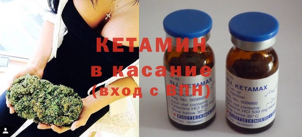 трава Касимов