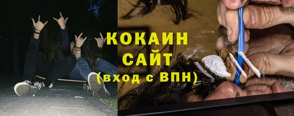 трава Касимов