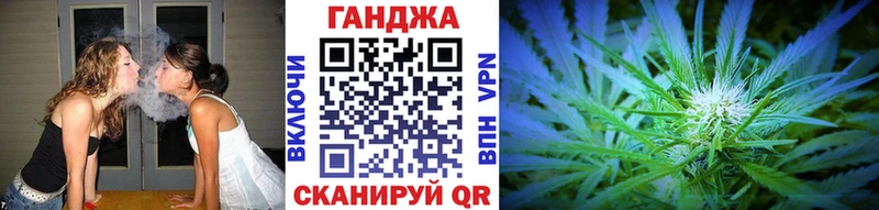 Шишки марихуана Bruce Banner  Купить  Ивангород 